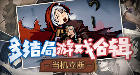 热巴爸爸加入家族