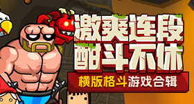 CSGO中暴躁少女的打法技巧电核版