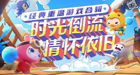 舒某编造涉人造大米网络谣言被罚